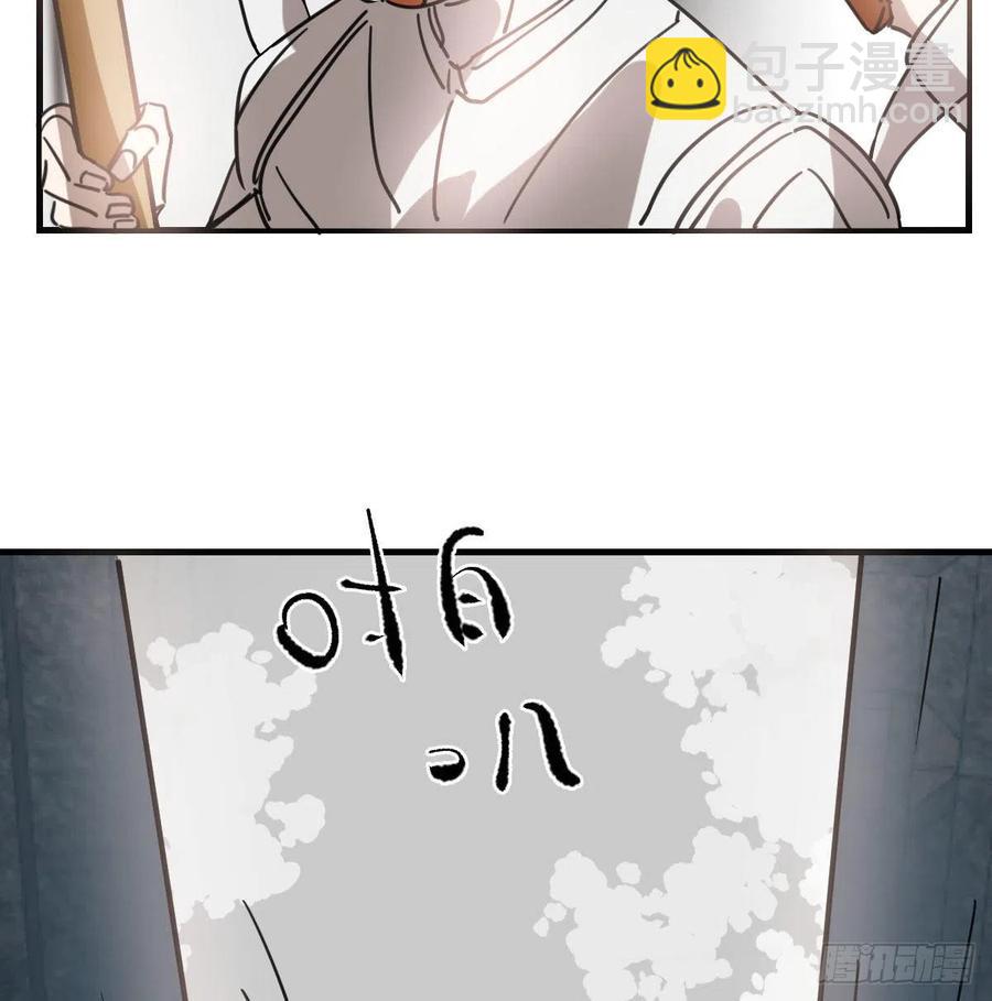 第160话 你怎么才来(1/2)-第183话