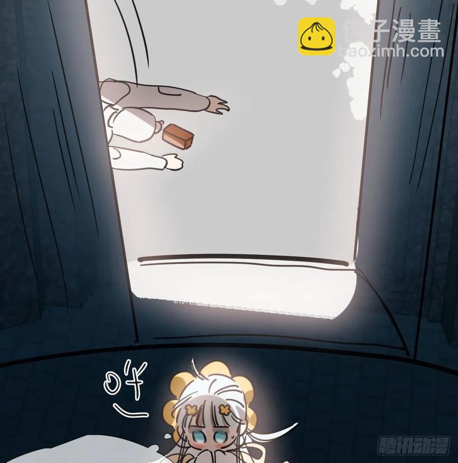 第160话 你怎么才来(1/2)-第183话