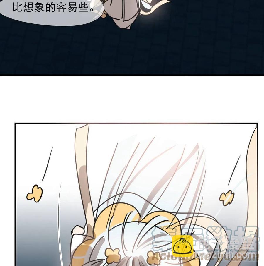 第160话 你怎么才来(1/2)-第183话