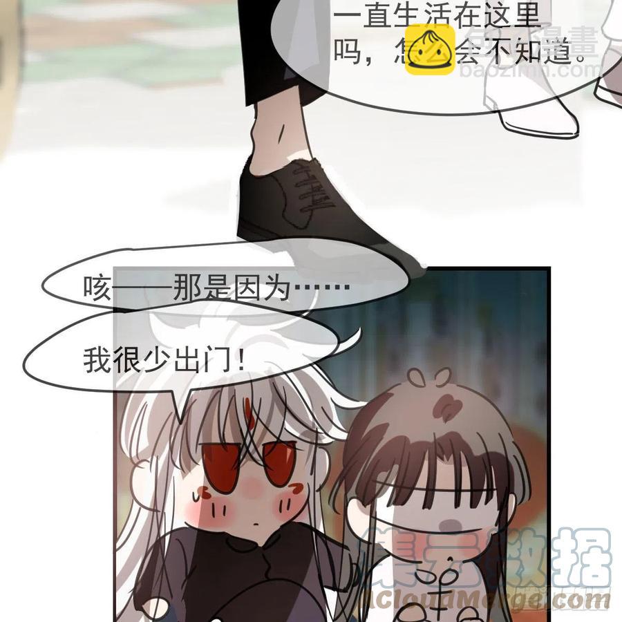 第162话 吾之所爱(1/2)-第185话