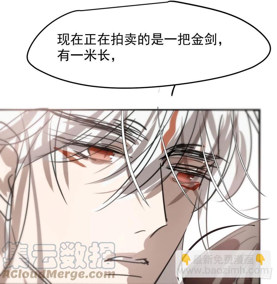 第162话 吾之所爱(1/2)-第185话