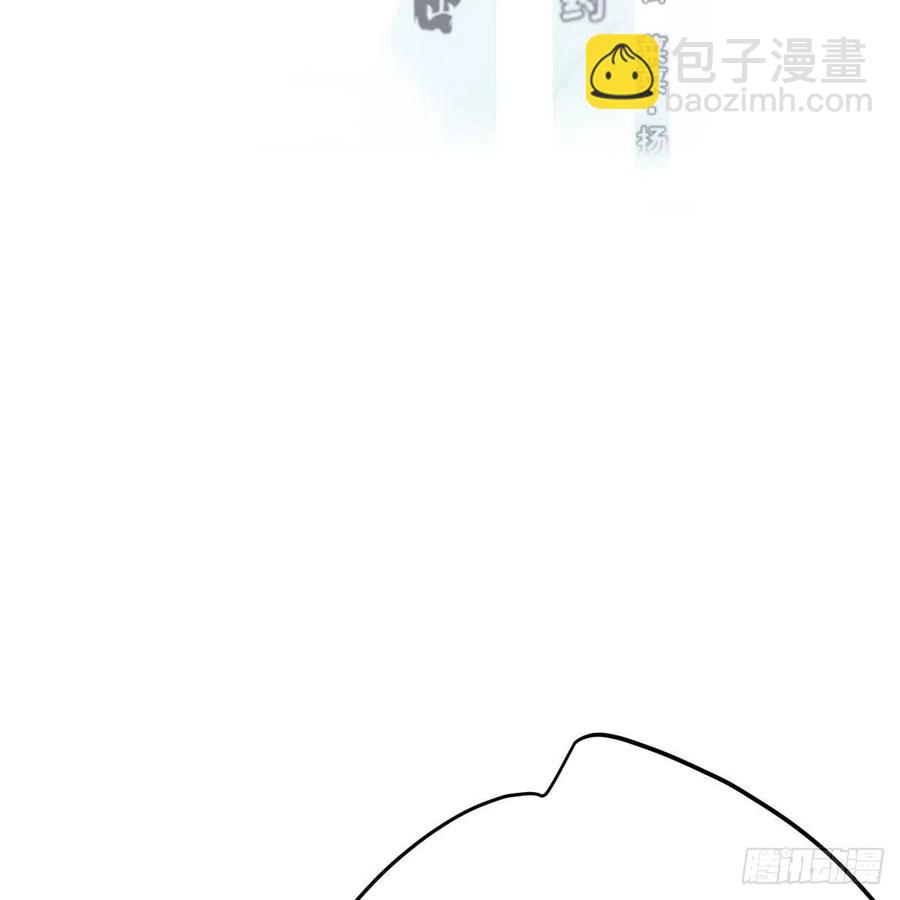 第162话 吾之所爱(1/2)-第185话
