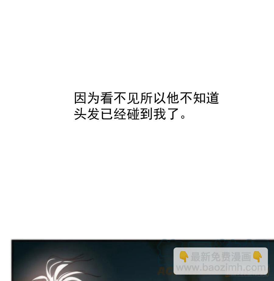 第162话 吾之所爱(1/2)-第185话