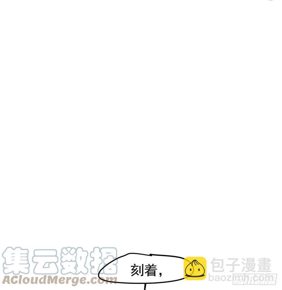 第162话 吾之所爱(1/2)-第185话