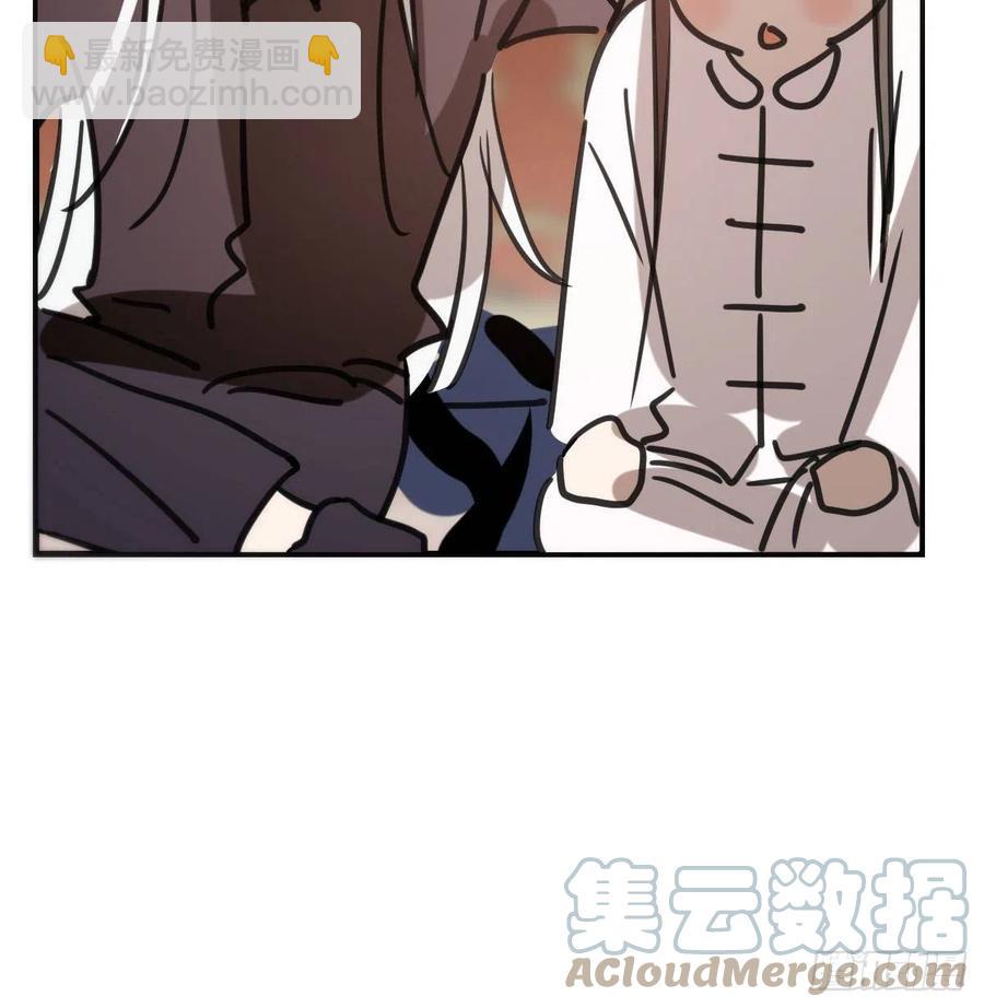 第162话 吾之所爱(1/2)-第185话