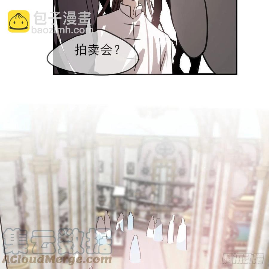 第162话 吾之所爱(1/2)-第185话