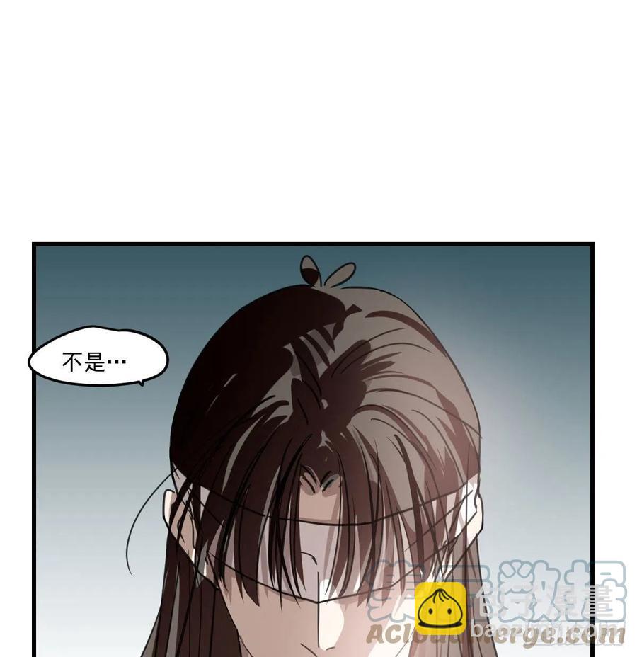 第162话 吾之所爱(1/2)-第185话