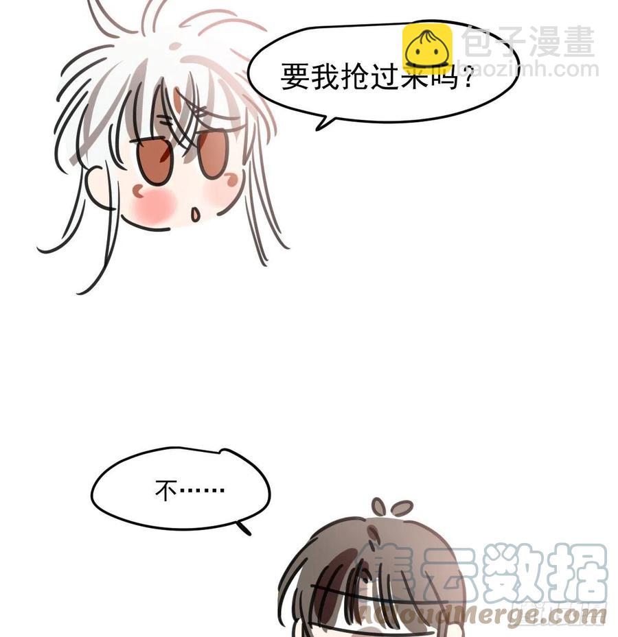 第162话 吾之所爱(1/2)-第185话