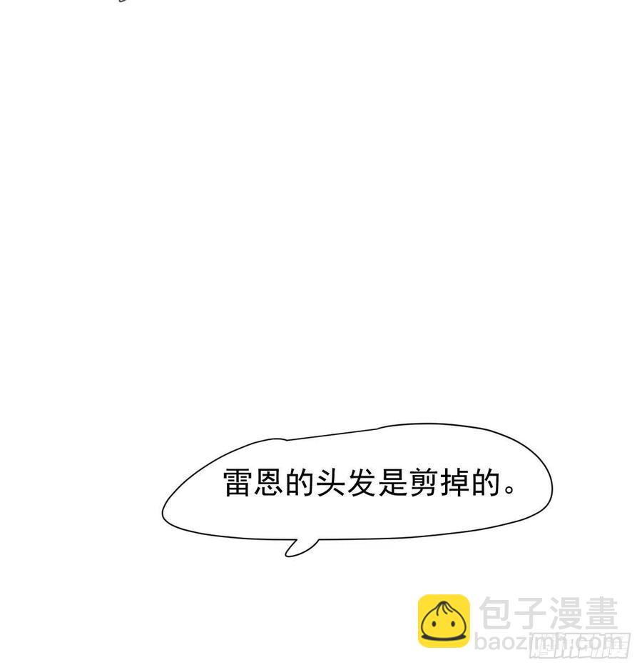 第164话 把我绑住(1/2)-第187话