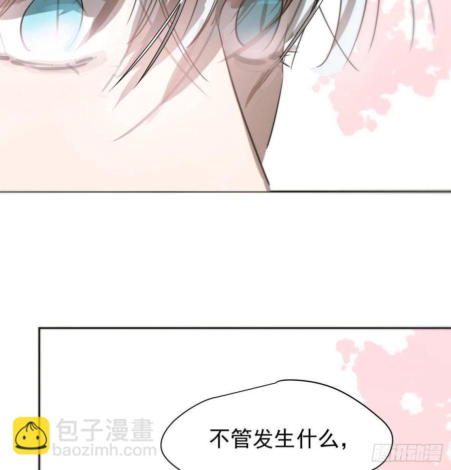 第164话 把我绑住(1/2)-第187话