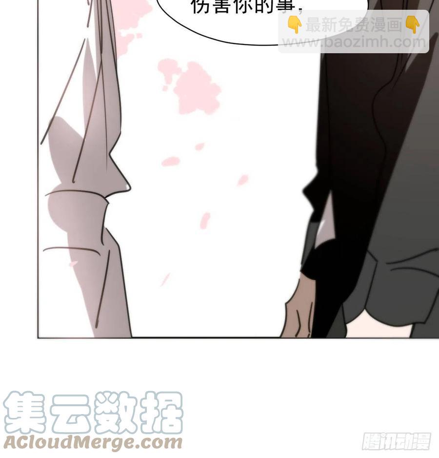 第164话 把我绑住(1/2)-第187话