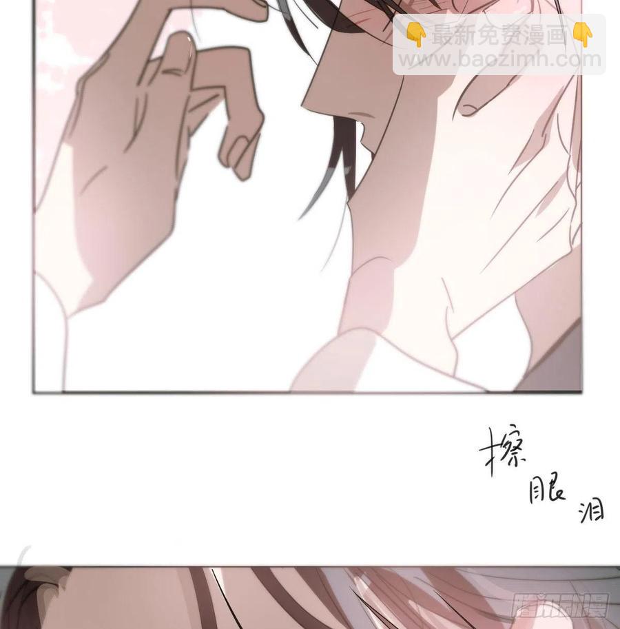 第164话 把我绑住(1/2)-第187话