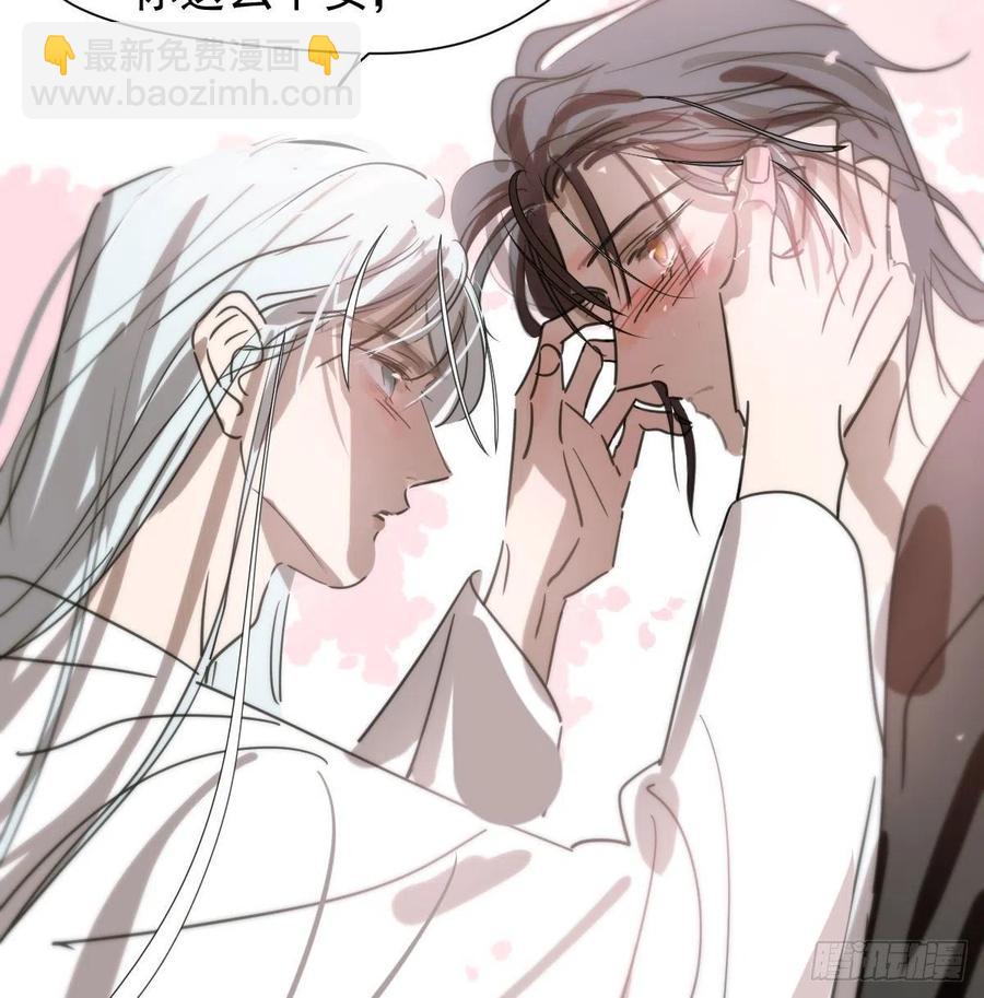 第164话 把我绑住(1/2)-第187话