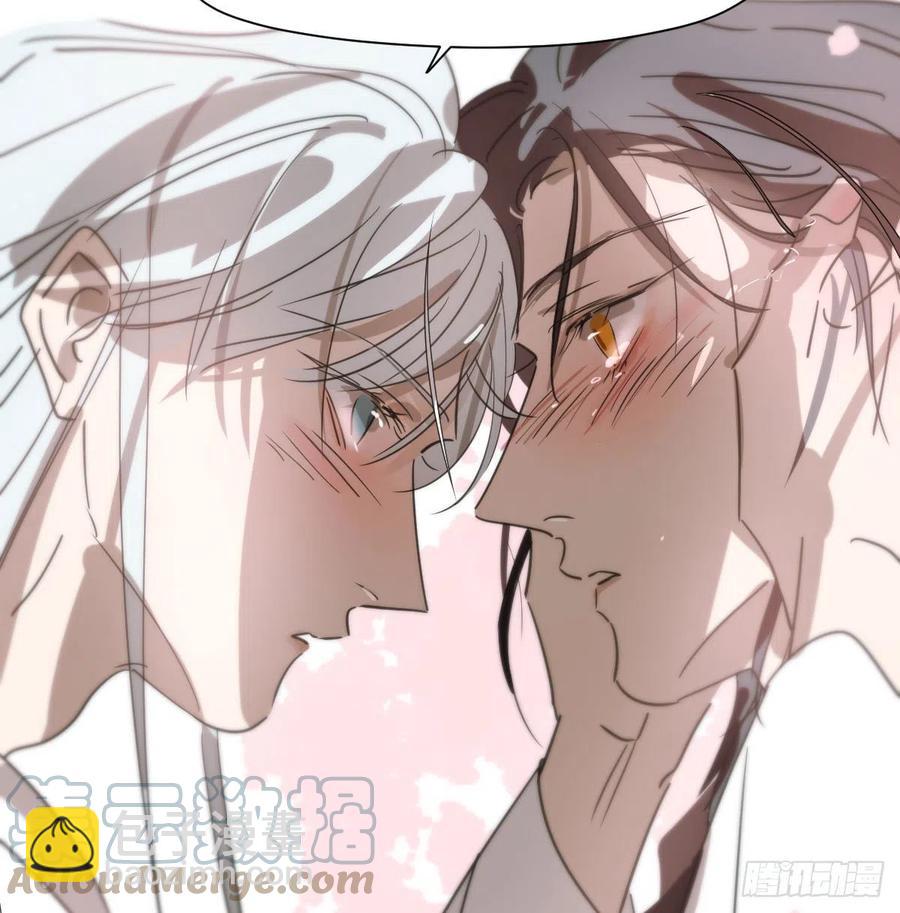 第164话 把我绑住(1/2)-第187话
