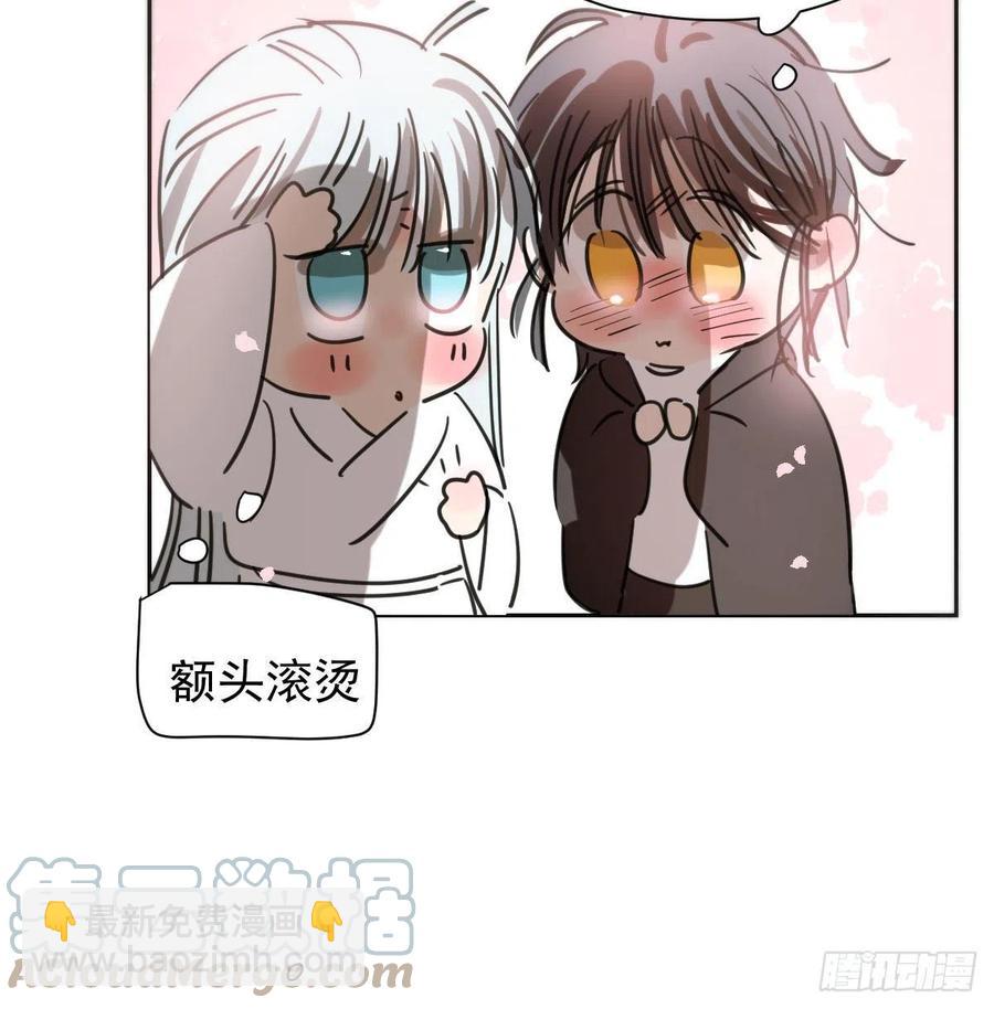 第164话 把我绑住(1/2)-第187话