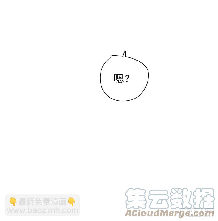 第164话 把我绑住(1/2)-第187话