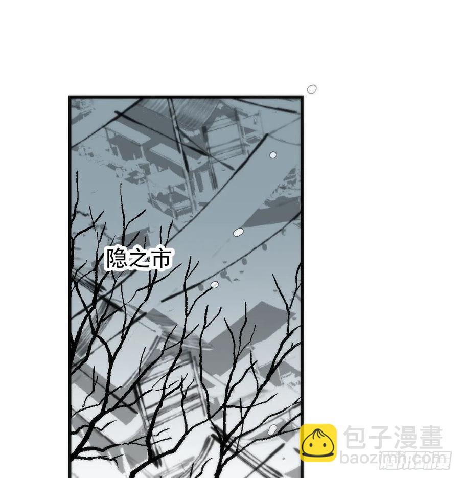 第164话 把我绑住(1/2)-第187话