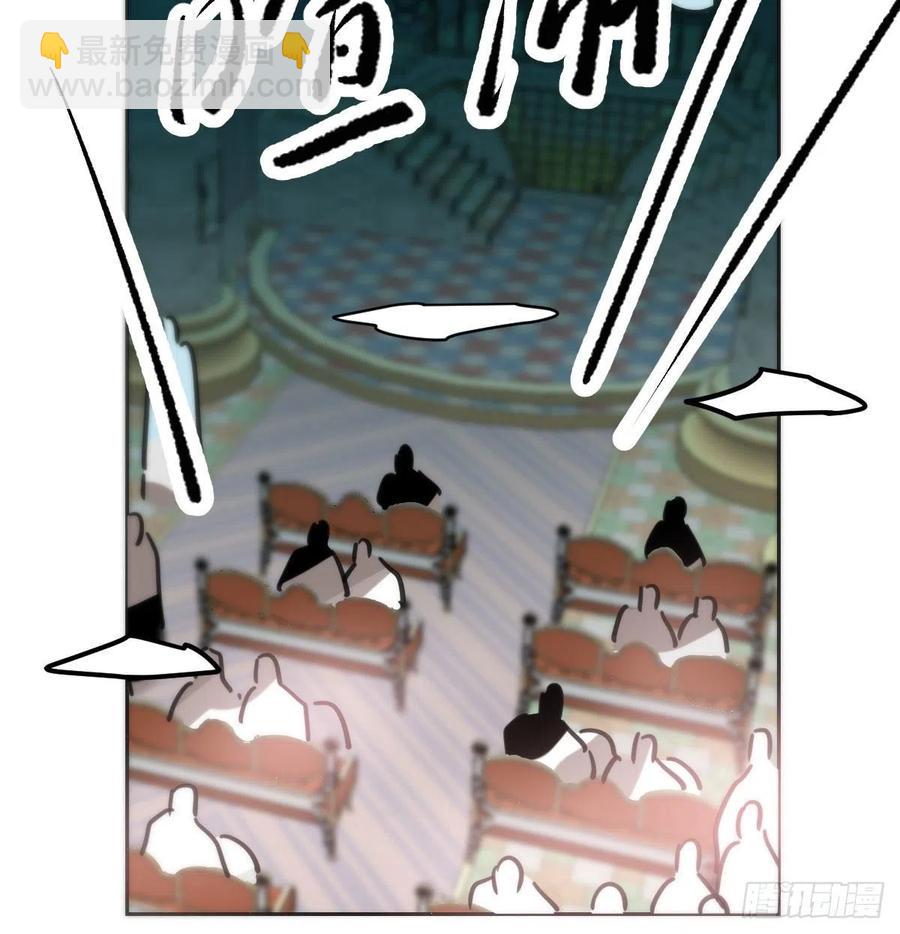 第164话 把我绑住(1/2)-第187话