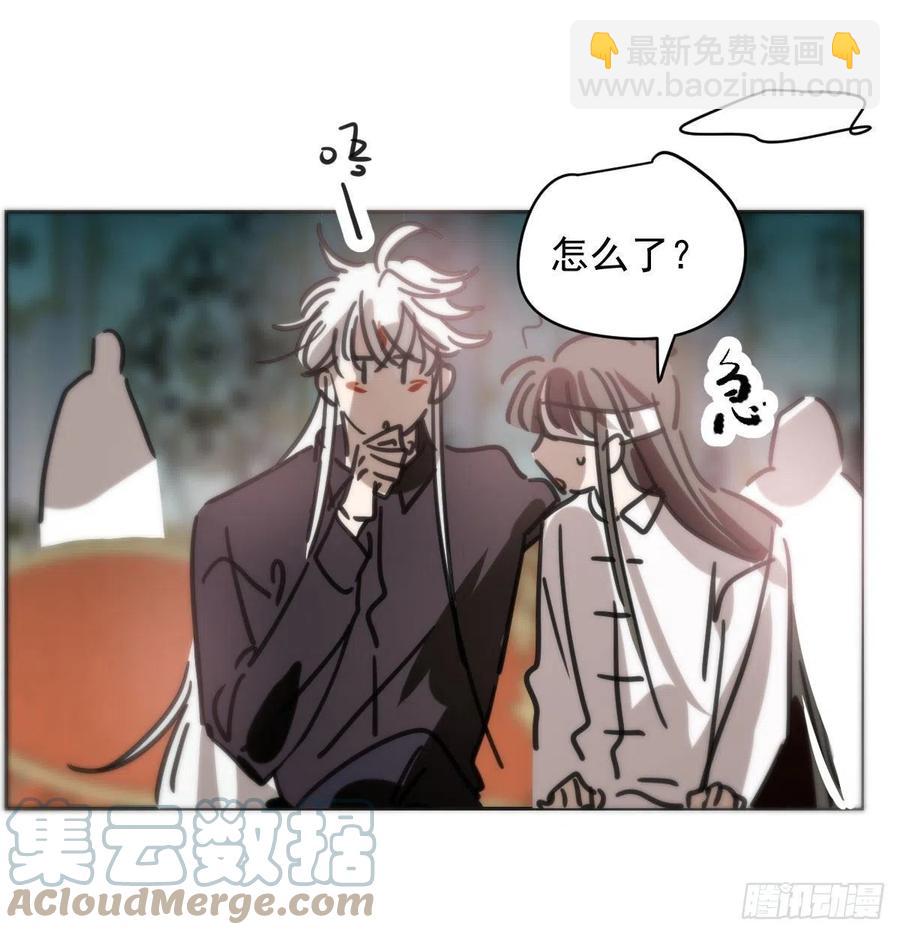 第164话 把我绑住(1/2)-第187话