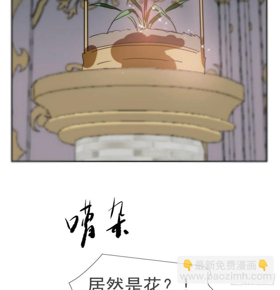 第164话 把我绑住(1/2)-第187话