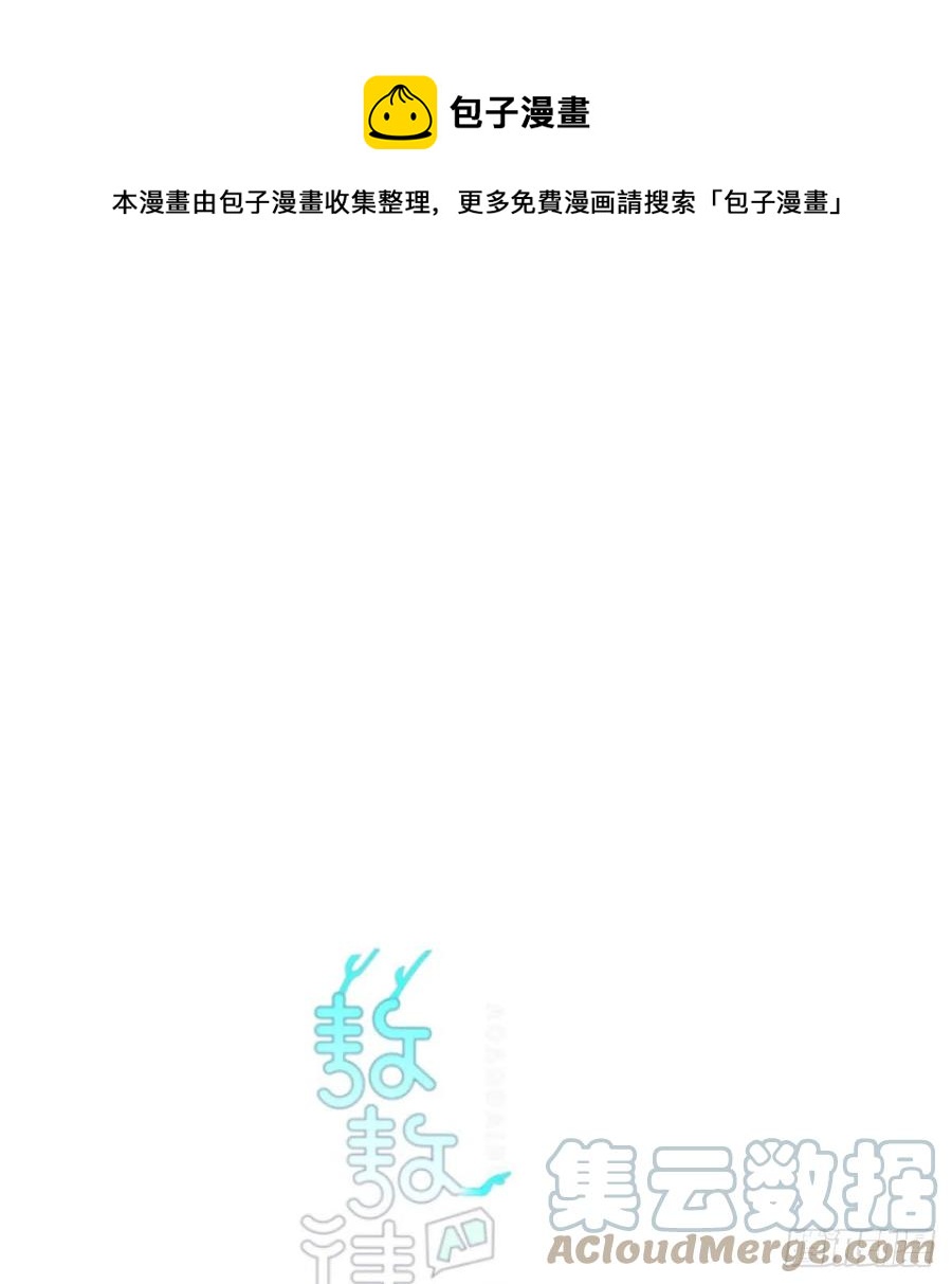 第166话 锁链缠绕(1/2)-第189话