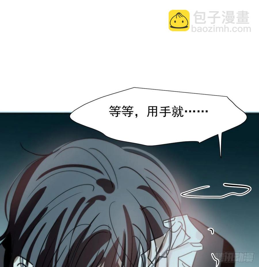 第166话 锁链缠绕(1/2)-第189话