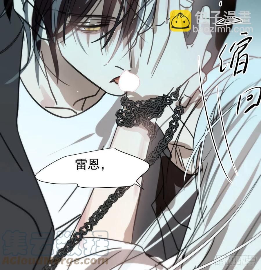 第166话 锁链缠绕(1/2)-第189话