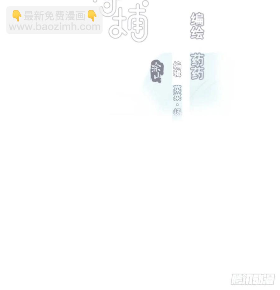 第166话 锁链缠绕(1/2)-第189话