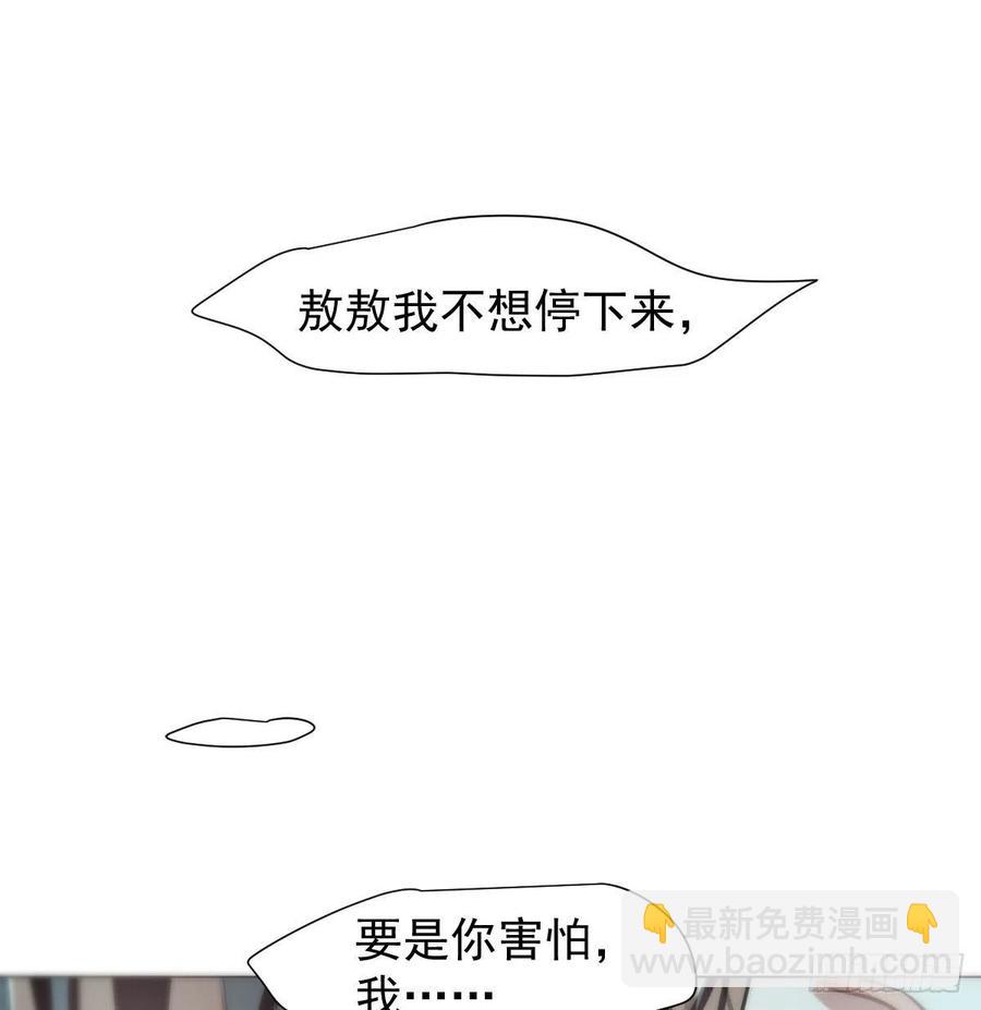 第166话 锁链缠绕(1/2)-第189话