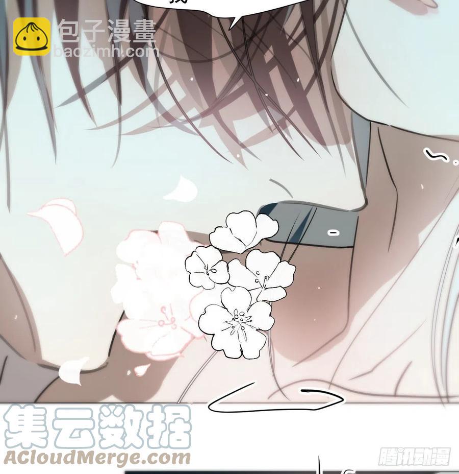 第166话 锁链缠绕(1/2)-第189话