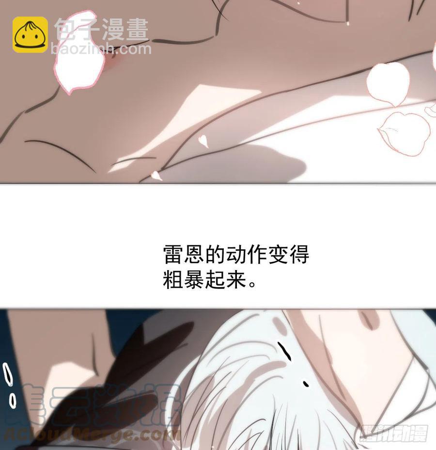 第166话 锁链缠绕(1/2)-第189话