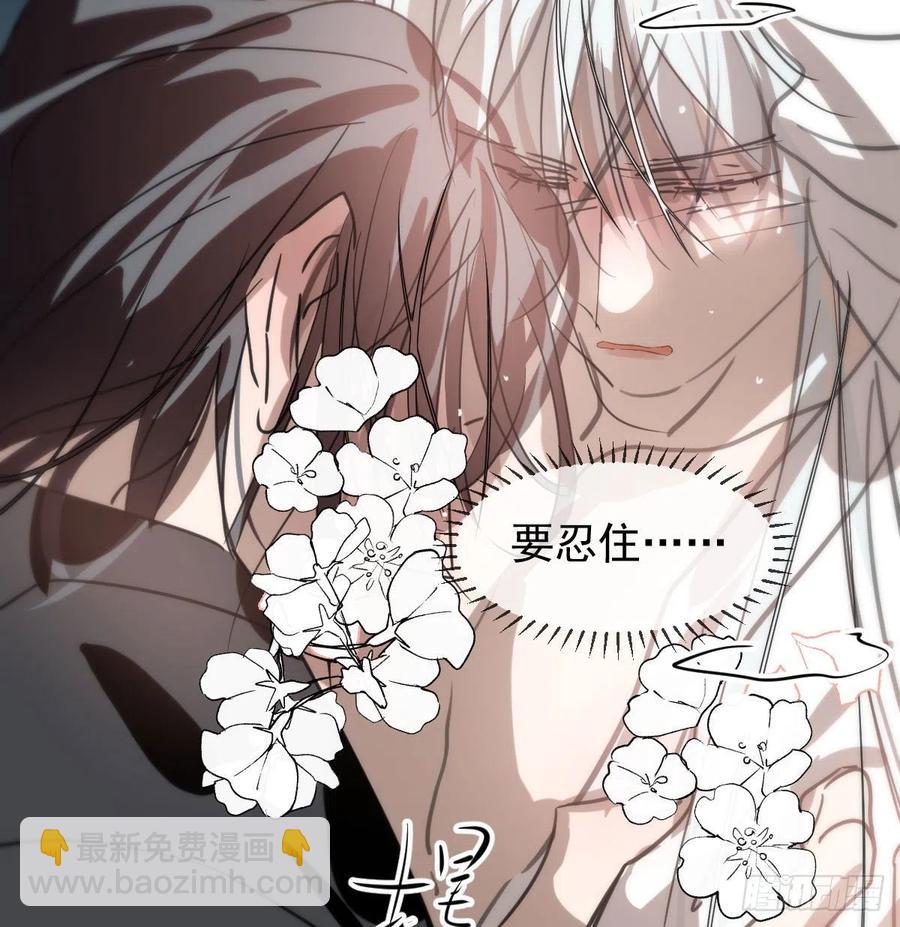 第166话 锁链缠绕(1/2)-第189话