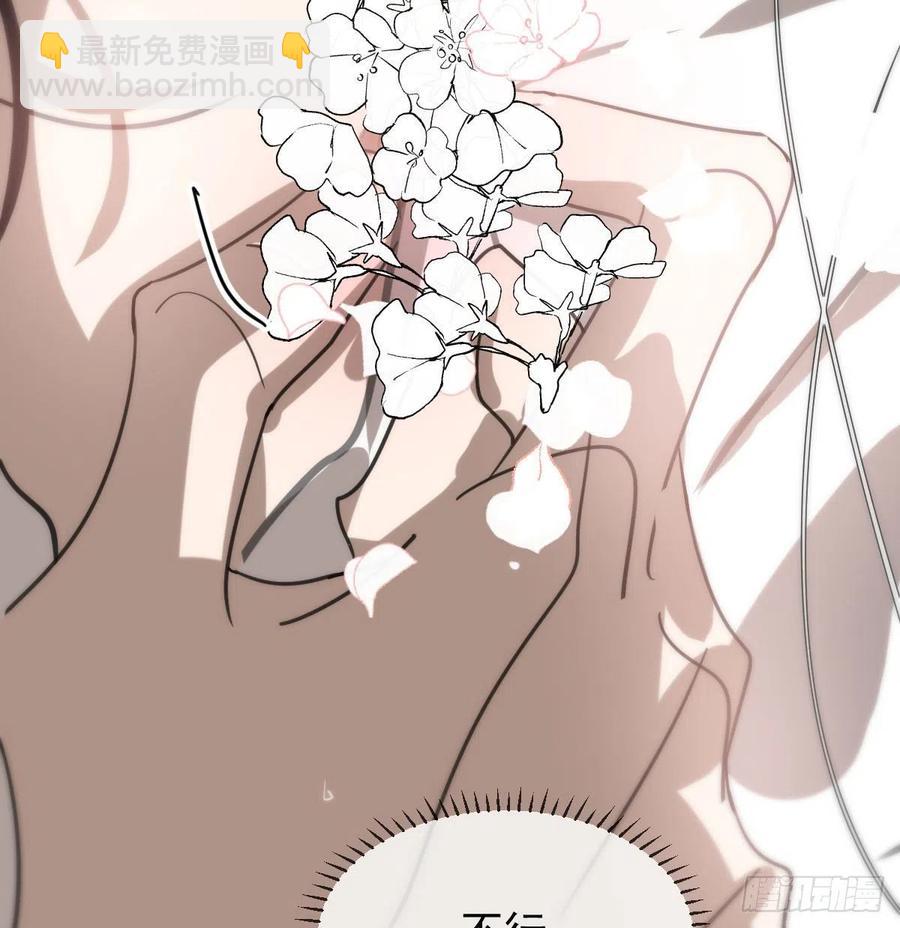 第166话 锁链缠绕(1/2)-第189话