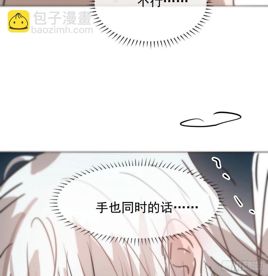 第166话 锁链缠绕(1/2)-第189话