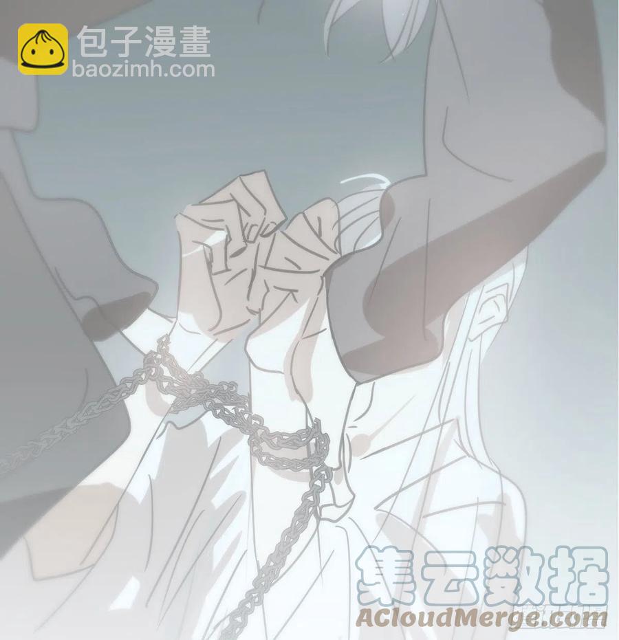 第166话 锁链缠绕(1/2)-第189话