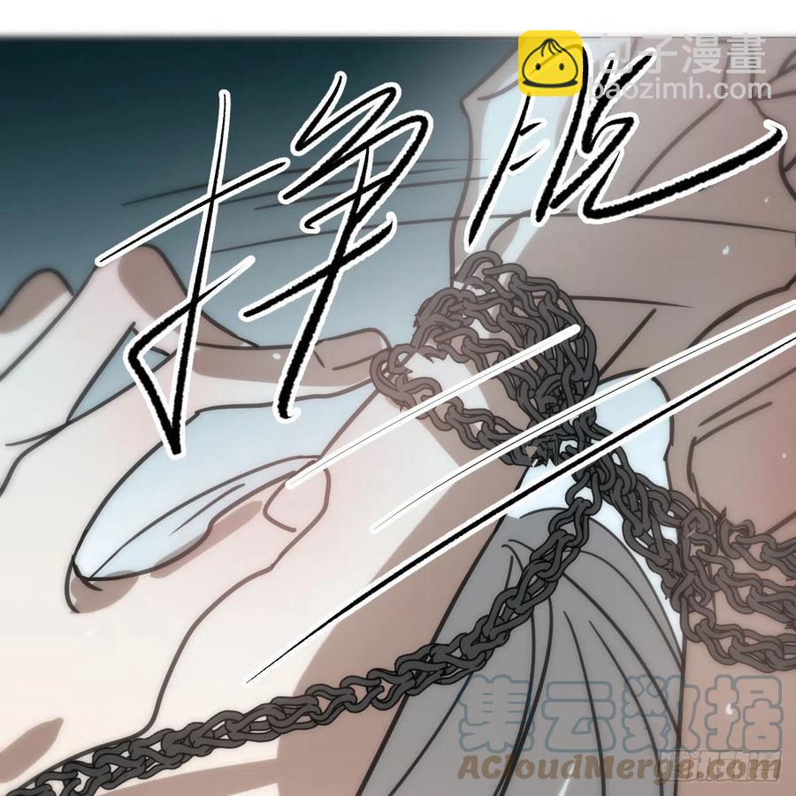 第166话 锁链缠绕(1/2)-第189话