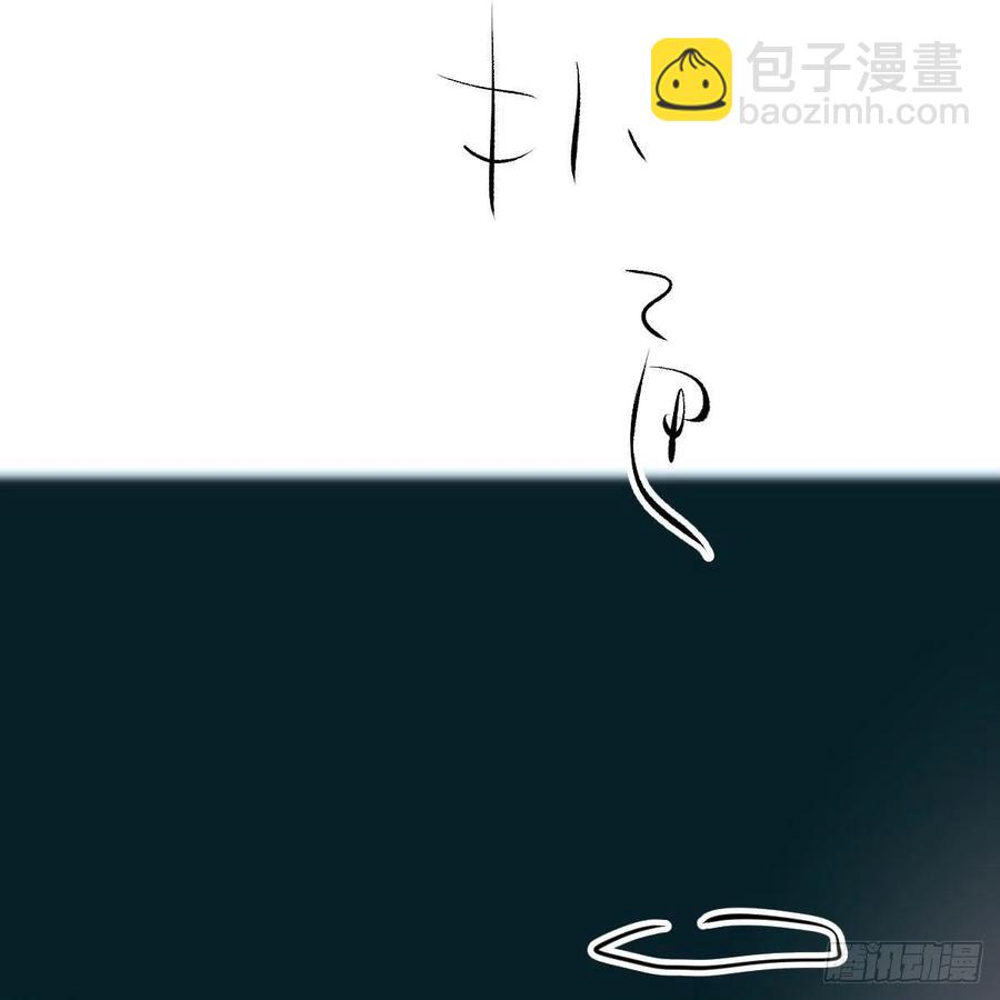 第166话 锁链缠绕(1/2)-第189话