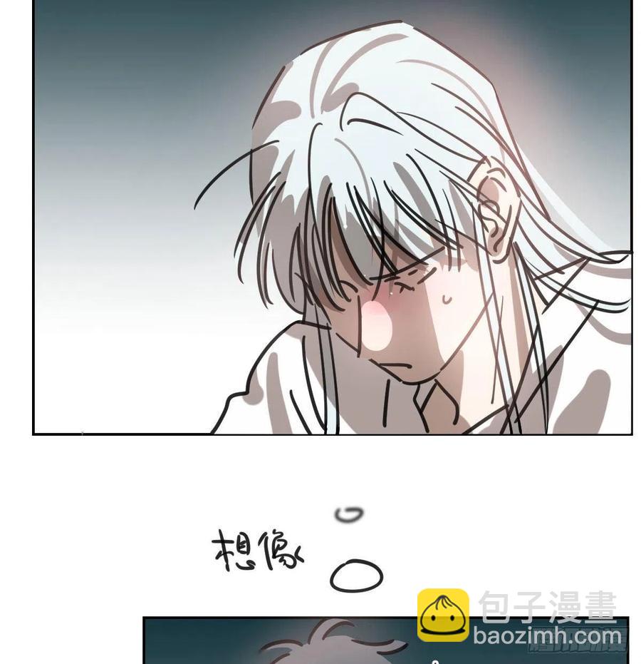 第166话 锁链缠绕(1/2)-第189话