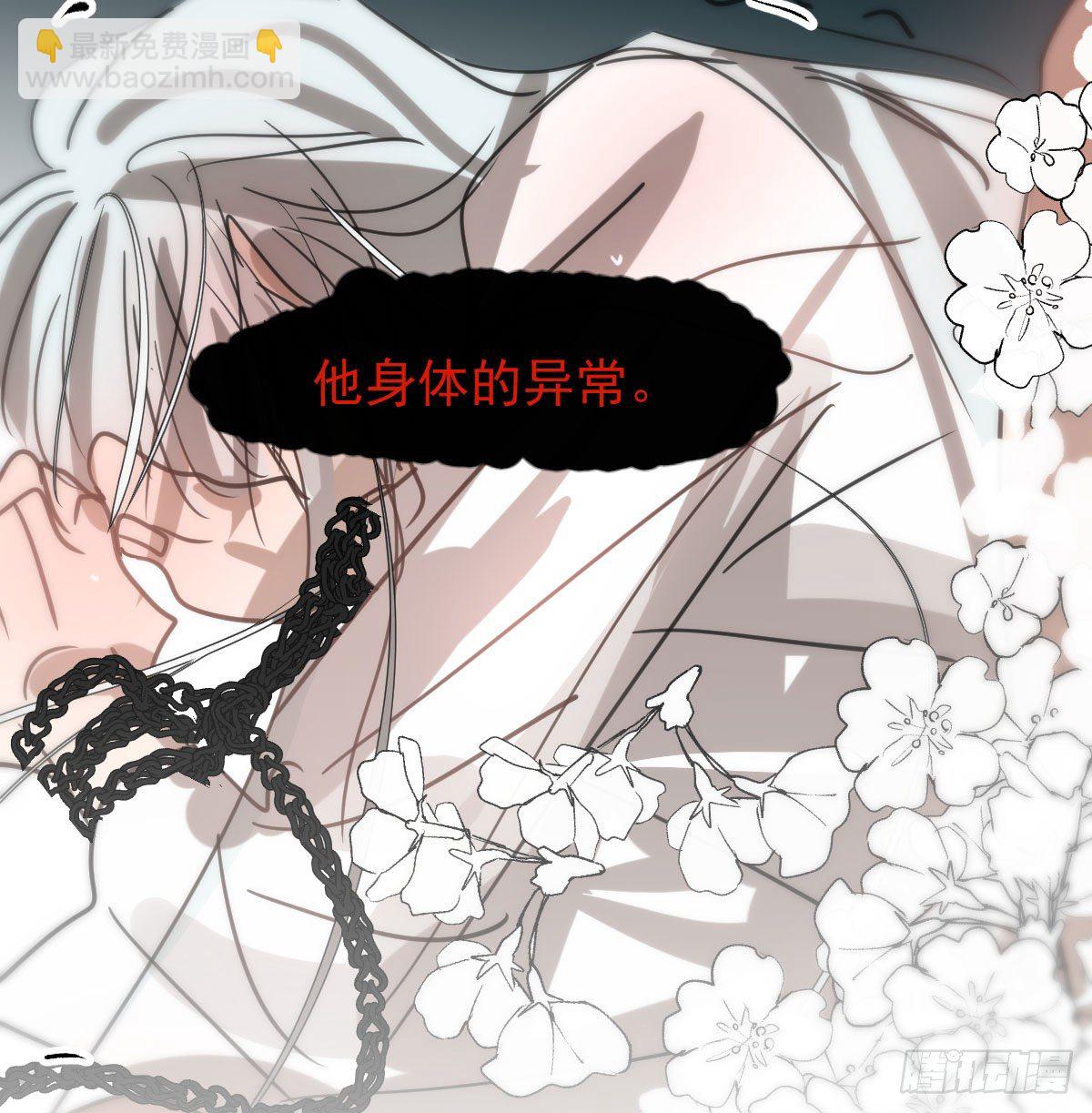 第168话 反扑雷恩(1/2)-第191话