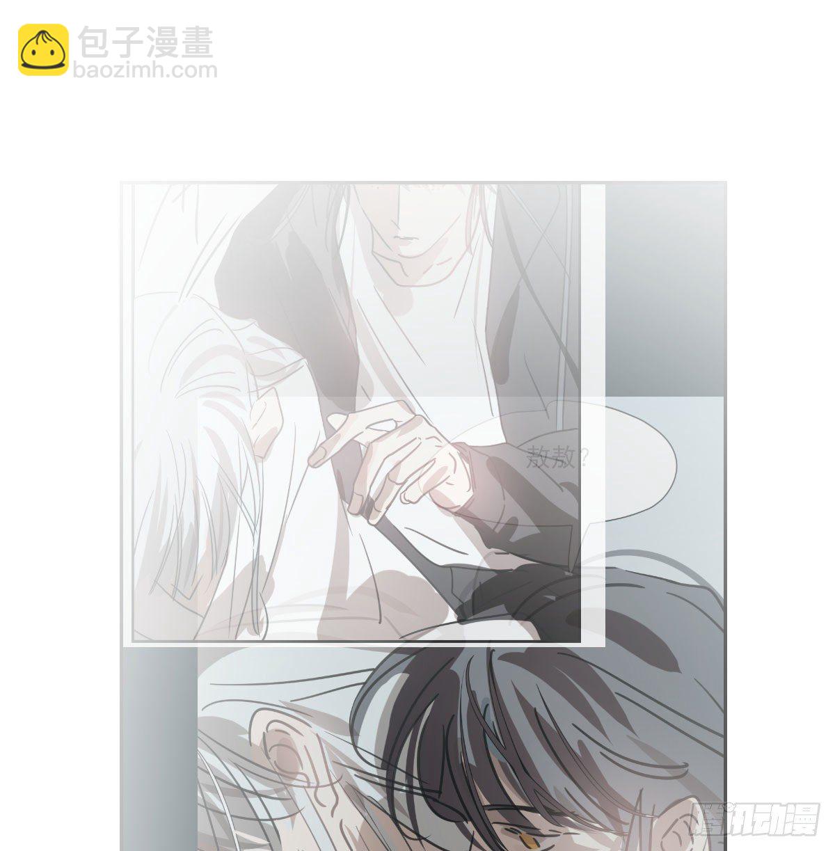 第168话 反扑雷恩(1/2)-第191话