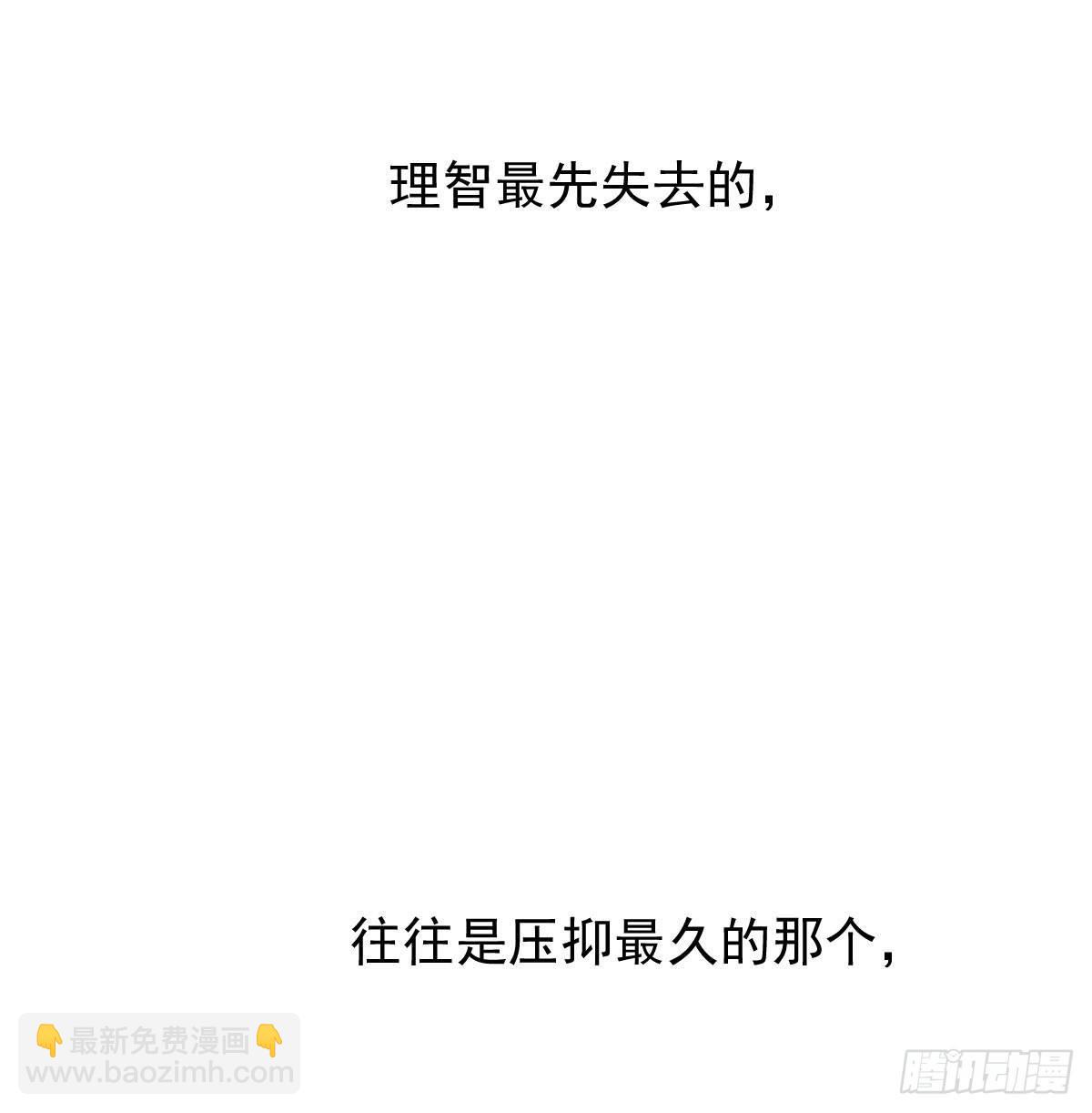 第168话 反扑雷恩(1/2)-第191话
