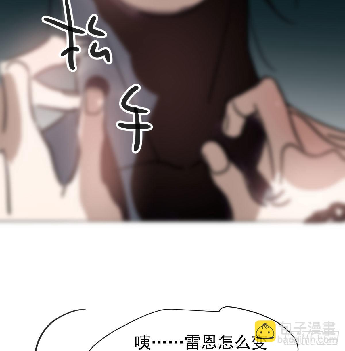 第168话 反扑雷恩(1/2)-第191话