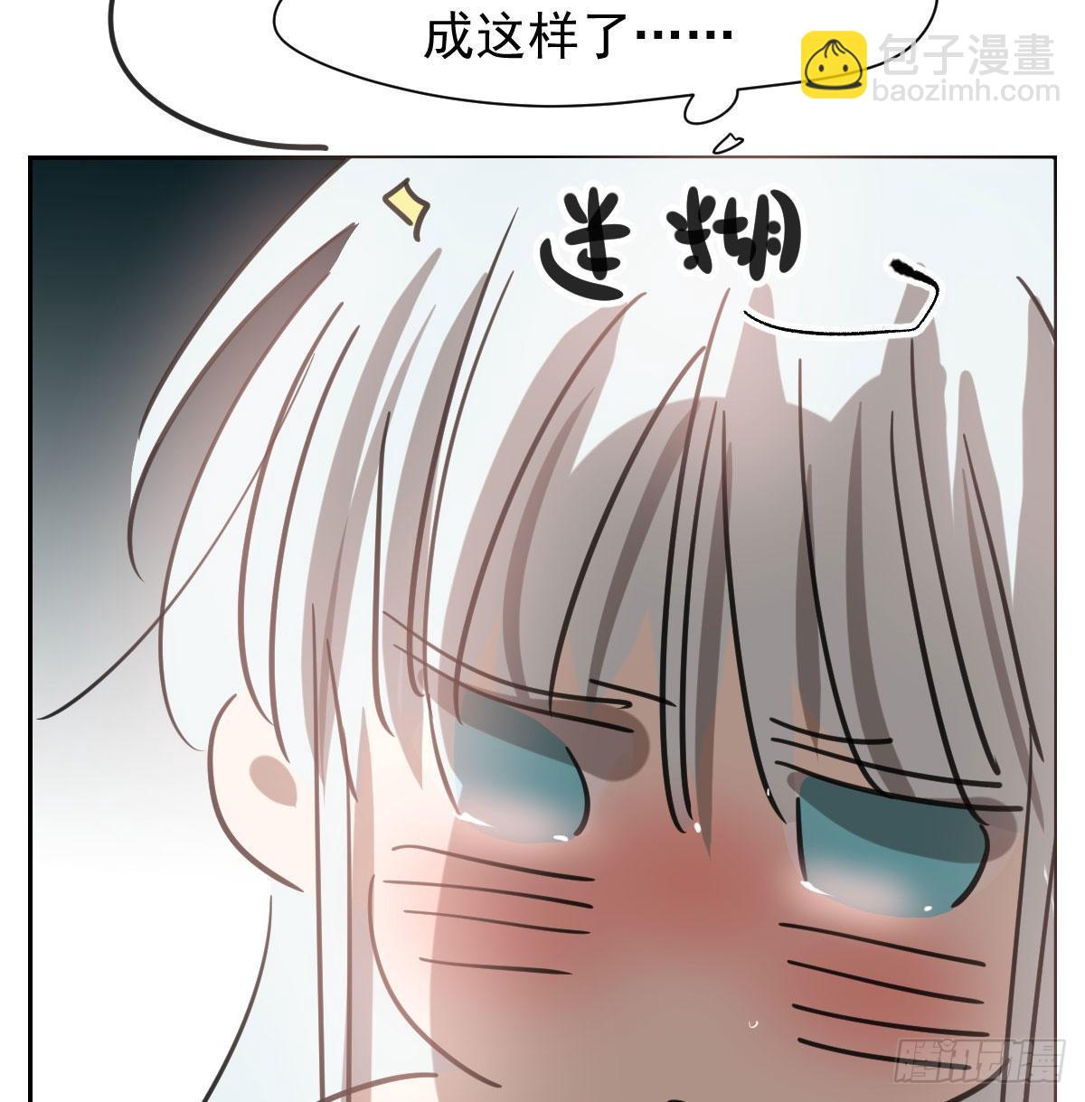 第168话 反扑雷恩(1/2)-第191话