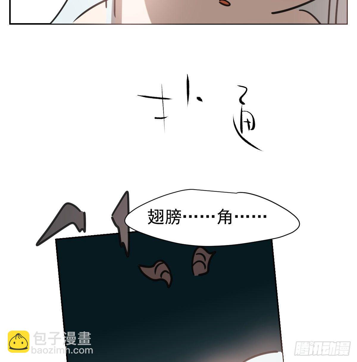 第168话 反扑雷恩(1/2)-第191话