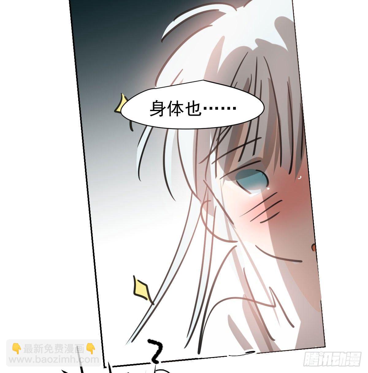 第168话 反扑雷恩(1/2)-第191话