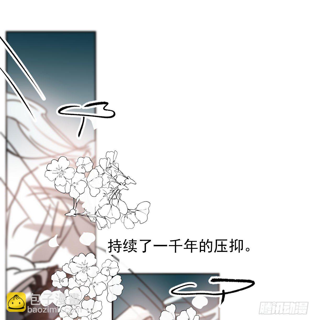 第168话 反扑雷恩(1/2)-第191话