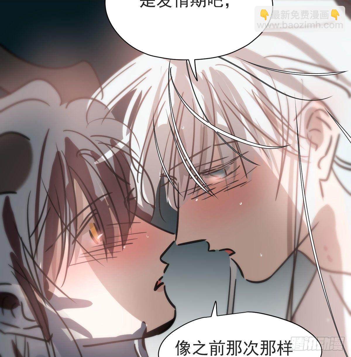 第168话 反扑雷恩(1/2)-第191话