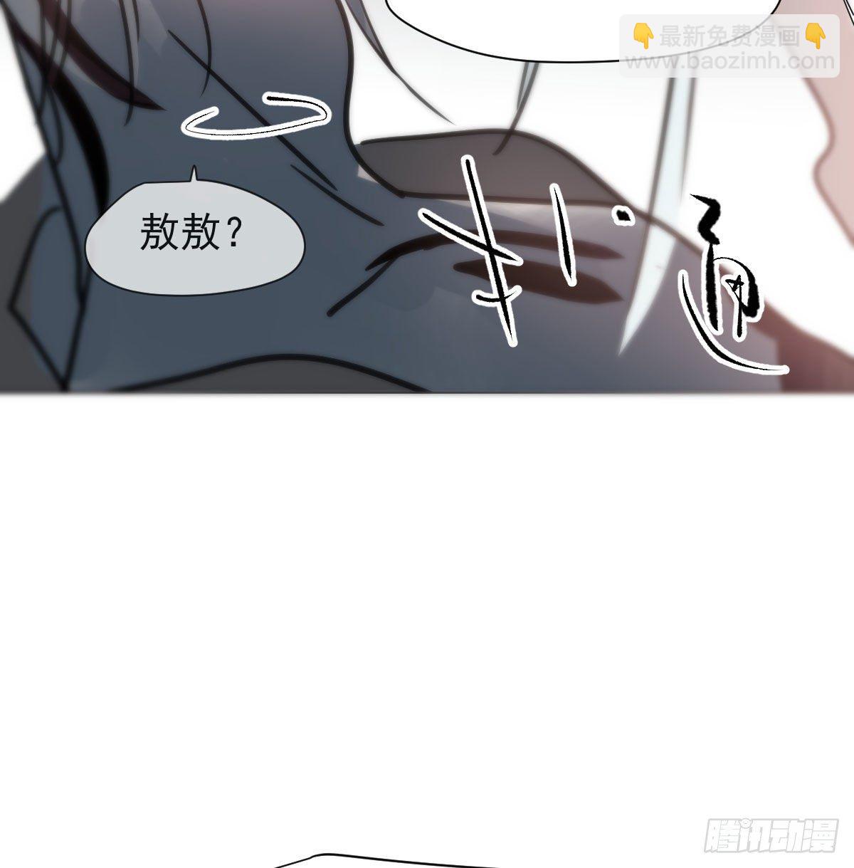 第168话 反扑雷恩(1/2)-第191话