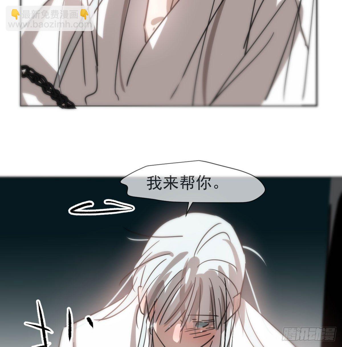 第168话 反扑雷恩(1/2)-第191话