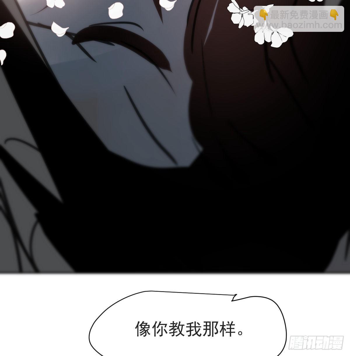 第168话 反扑雷恩(1/2)-第191话